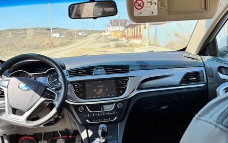 Geely Emgrand 7 I, 2019 год, 900 000 рублей, 14 фотография