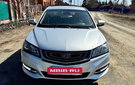 Geely Emgrand 7 I, 2019 год, 900 000 рублей, 2 фотография
