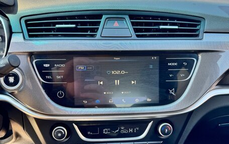 Geely Emgrand 7 I, 2019 год, 900 000 рублей, 16 фотография