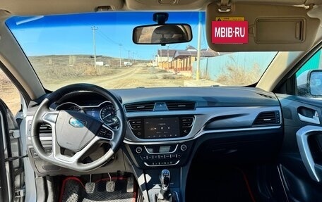 Geely Emgrand 7 I, 2019 год, 900 000 рублей, 15 фотография