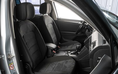 Volkswagen Tiguan II, 2017 год, 2 849 000 рублей, 11 фотография