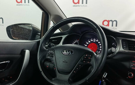 KIA cee'd III, 2018 год, 1 649 000 рублей, 13 фотография