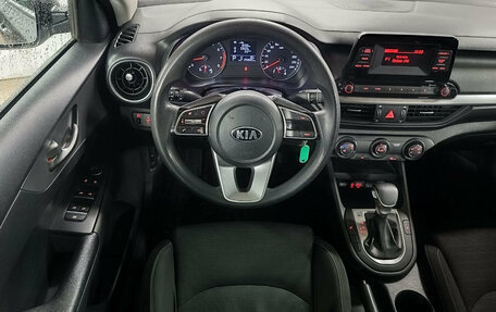 KIA Cerato IV, 2021 год, 1 449 000 рублей, 11 фотография