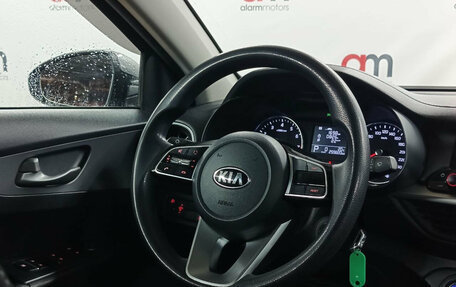 KIA Cerato IV, 2021 год, 1 449 000 рублей, 13 фотография