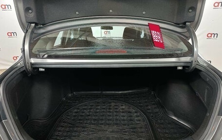 KIA Cerato IV, 2021 год, 1 449 000 рублей, 20 фотография