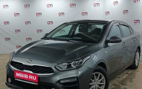 KIA Cerato IV, 2021 год, 1 449 000 рублей, 3 фотография