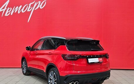 Geely Coolray I, 2021 год, 1 695 000 рублей, 3 фотография