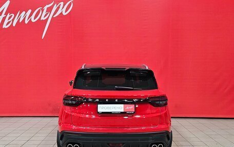 Geely Coolray I, 2021 год, 1 695 000 рублей, 4 фотография