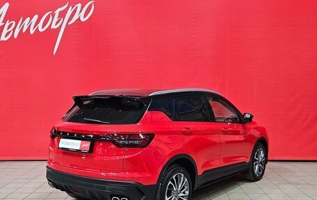 Geely Coolray I, 2021 год, 1 695 000 рублей, 5 фотография