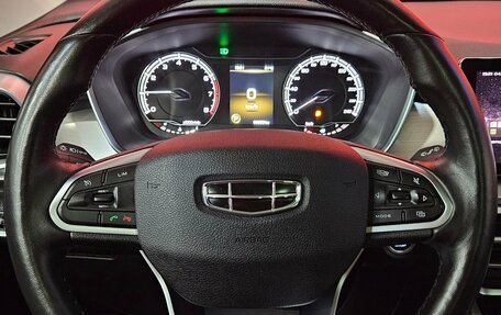 Geely Coolray I, 2021 год, 1 695 000 рублей, 11 фотография