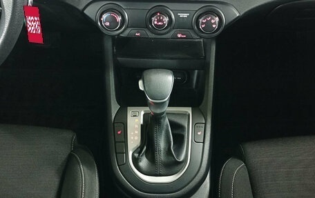 KIA Cerato IV, 2021 год, 1 449 000 рублей, 16 фотография