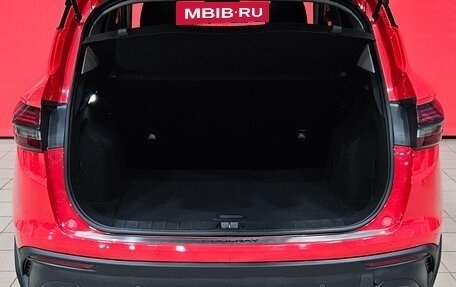 Geely Coolray I, 2021 год, 1 695 000 рублей, 19 фотография