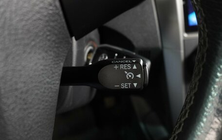 Toyota Corolla, 2011 год, 1 239 000 рублей, 16 фотография