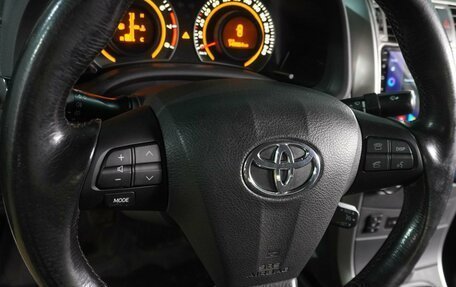 Toyota Corolla, 2011 год, 1 239 000 рублей, 15 фотография