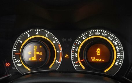 Toyota Corolla, 2011 год, 1 239 000 рублей, 18 фотография