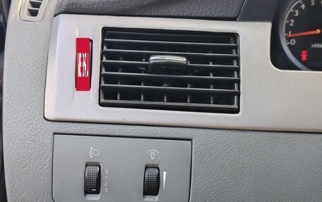 Chevrolet Lacetti, 2012 год, 549 000 рублей, 12 фотография