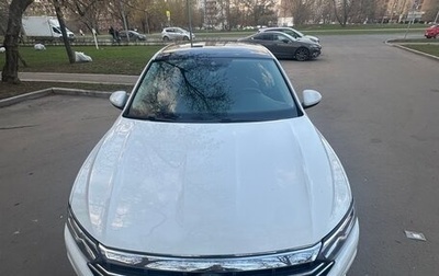 Volkswagen Jetta VII, 2021 год, 1 980 000 рублей, 1 фотография