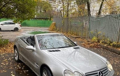 Mercedes-Benz SL-Класс, 2004 год, 2 118 000 рублей, 1 фотография