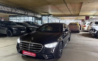 Mercedes-Benz S-Класс, 2021 год, 8 100 000 рублей, 1 фотография