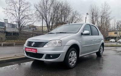 Renault Logan I, 2012 год, 380 000 рублей, 1 фотография