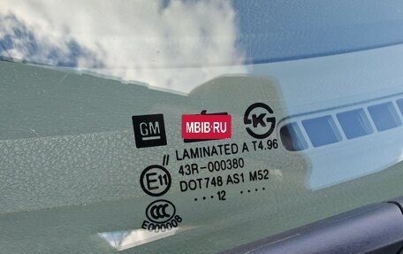 Chevrolet Lacetti, 2012 год, 549 000 рублей, 16 фотография