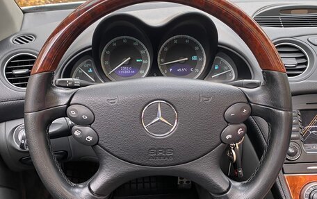 Mercedes-Benz SL-Класс, 2004 год, 2 118 000 рублей, 16 фотография