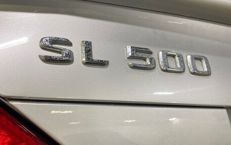 Mercedes-Benz SL-Класс, 2004 год, 2 118 000 рублей, 38 фотография