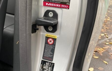 Mercedes-Benz SL-Класс, 2004 год, 2 118 000 рублей, 20 фотография