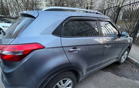 Hyundai Creta I рестайлинг, 2019 год, 1 600 000 рублей, 2 фотография