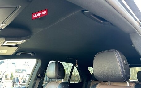 Mercedes-Benz GLE, 2019 год, 6 700 000 рублей, 11 фотография