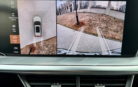 Haval F7, 2024 год, 3 025 000 рублей, 29 фотография