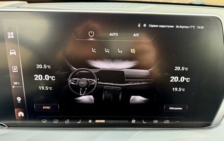 Haval F7, 2024 год, 3 025 000 рублей, 31 фотография