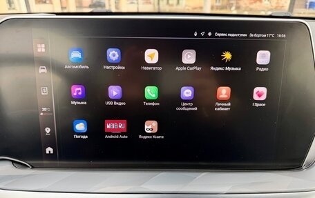 Haval F7, 2024 год, 3 025 000 рублей, 32 фотография