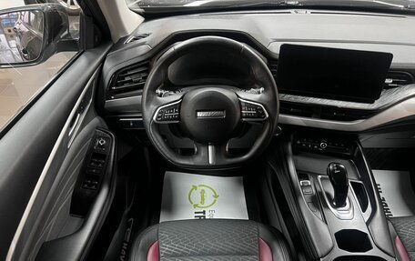 Haval F7x I, 2022 год, 1 995 000 рублей, 12 фотография