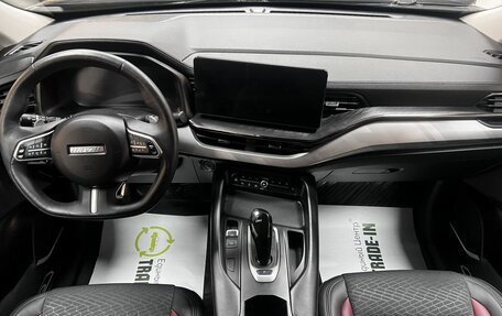 Haval F7x I, 2022 год, 1 995 000 рублей, 11 фотография