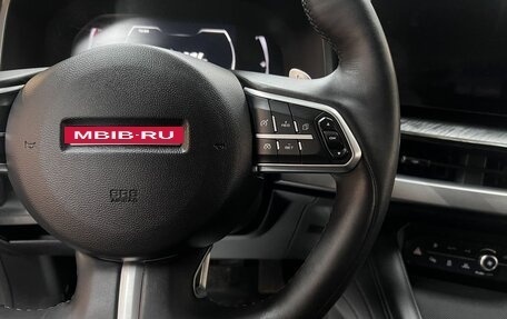 Haval F7x I, 2022 год, 1 995 000 рублей, 18 фотография