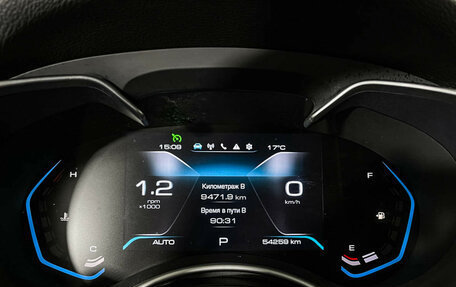 Haval H9 I рестайлинг, 2024 год, 3 697 000 рублей, 11 фотография