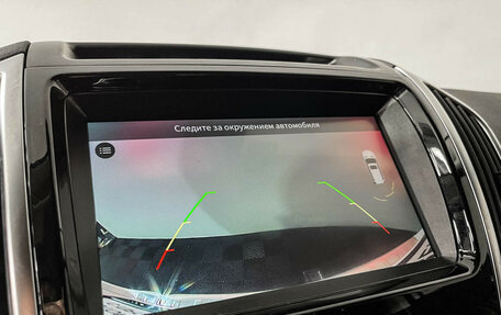 Haval H9 I рестайлинг, 2024 год, 3 697 000 рублей, 21 фотография