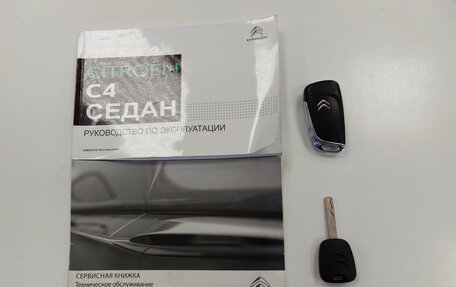 Citroen C4 II рестайлинг, 2018 год, 1 270 000 рублей, 25 фотография