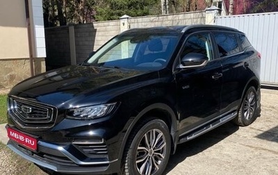 Geely Atlas, 2022 год, 2 100 000 рублей, 1 фотография