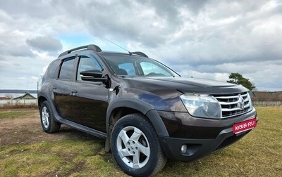 Renault Duster I рестайлинг, 2014 год, 1 280 000 рублей, 1 фотография