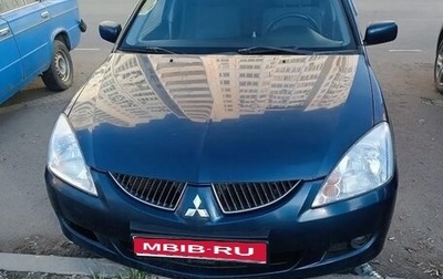 Mitsubishi Lancer IX, 2004 год, 370 000 рублей, 1 фотография