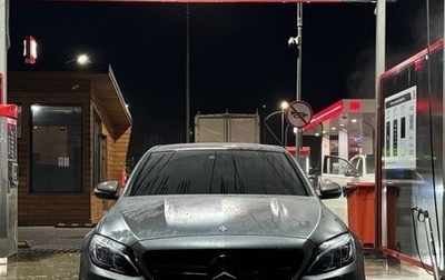 Mercedes-Benz C-Класс AMG, 2017 год, 3 900 000 рублей, 1 фотография