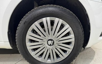 Skoda Octavia, 2020 год, 1 989 800 рублей, 1 фотография