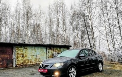 Mazda 3, 2007 год, 679 000 рублей, 1 фотография