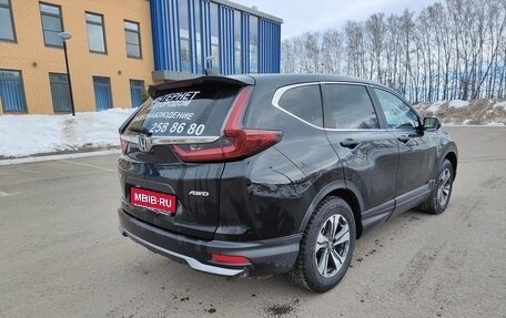 Honda CR-V IV, 2020 год, 2 950 000 рублей, 1 фотография