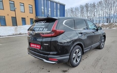 Honda CR-V IV, 2020 год, 2 950 000 рублей, 1 фотография