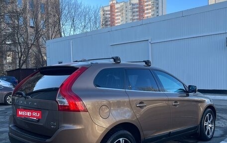 Volvo XC60 II, 2012 год, 1 850 000 рублей, 3 фотография