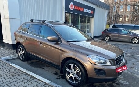Volvo XC60 II, 2012 год, 1 850 000 рублей, 2 фотография