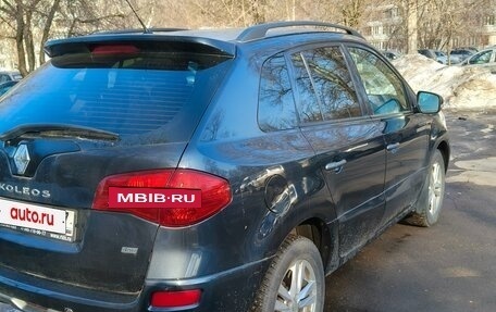 Renault Koleos I рестайлинг 2, 2013 год, 1 170 000 рублей, 4 фотография